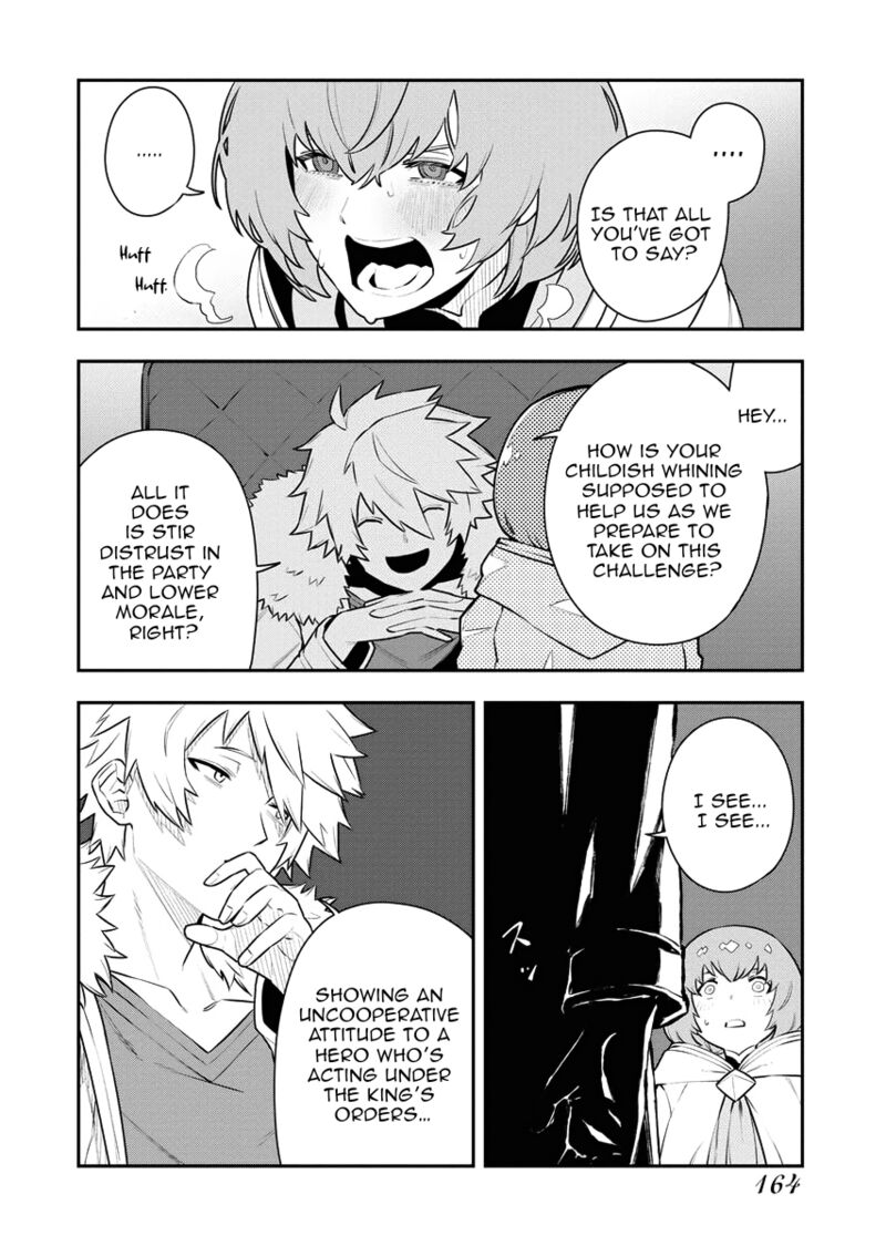 Tsuihou Sareta Renkinjutsushi San Saikyou No Dungeon Wo Tsukurimasen Ka 16 8