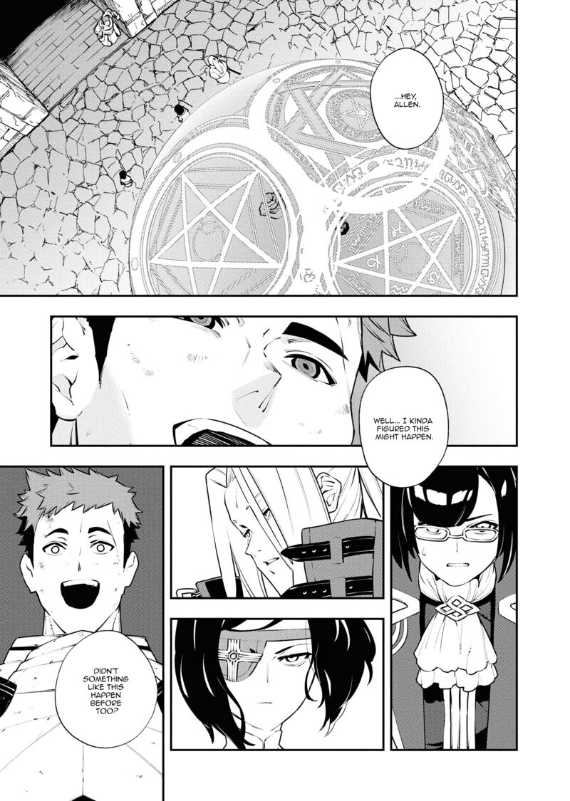 Tsuihou Sareta Renkinjutsushi San Saikyou No Dungeon Wo Tsukurimasen Ka 29 14