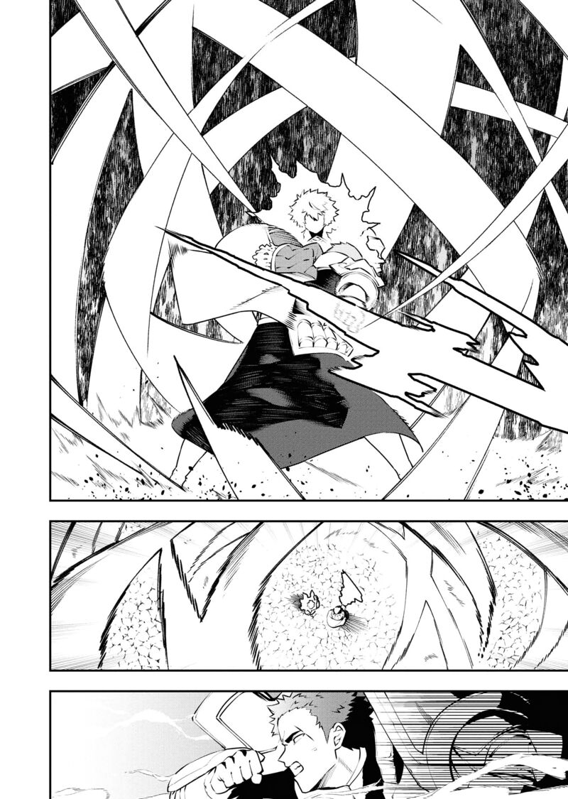 Tsuihou Sareta Renkinjutsushi San Saikyou No Dungeon Wo Tsukurimasen Ka 35 10