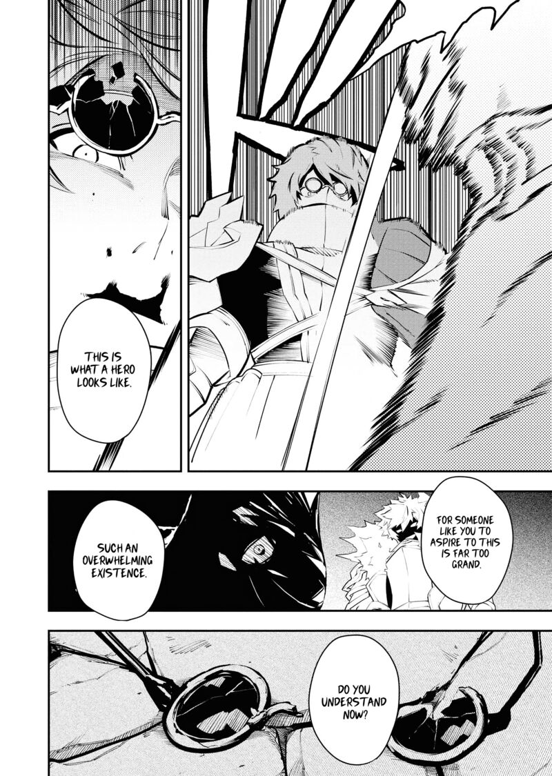 Tsuihou Sareta Renkinjutsushi San Saikyou No Dungeon Wo Tsukurimasen Ka 35 12