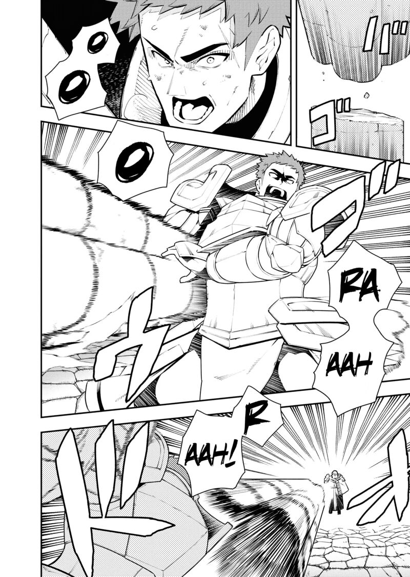 Tsuihou Sareta Renkinjutsushi San Saikyou No Dungeon Wo Tsukurimasen Ka 35 2