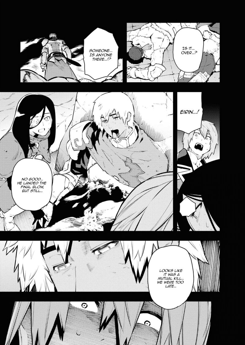 Tsuihou Sareta Renkinjutsushi San Saikyou No Dungeon Wo Tsukurimasen Ka 36 16