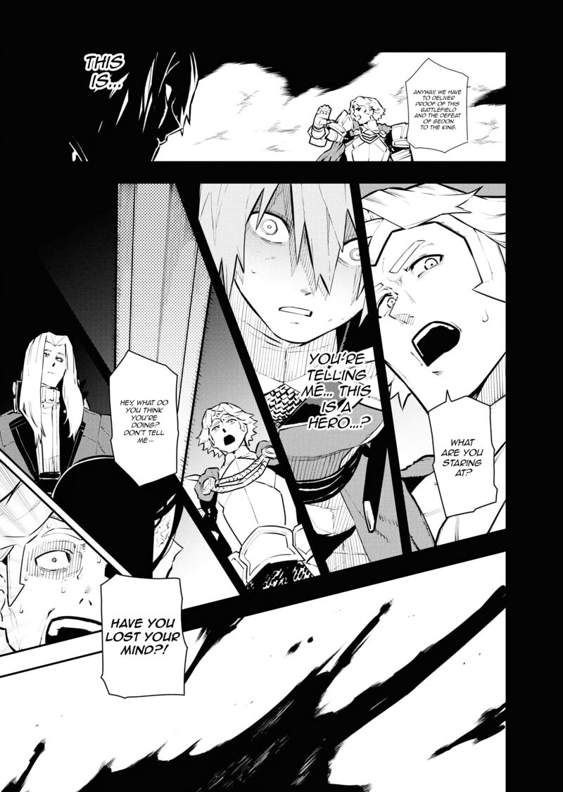 Tsuihou Sareta Renkinjutsushi San Saikyou No Dungeon Wo Tsukurimasen Ka 36 18