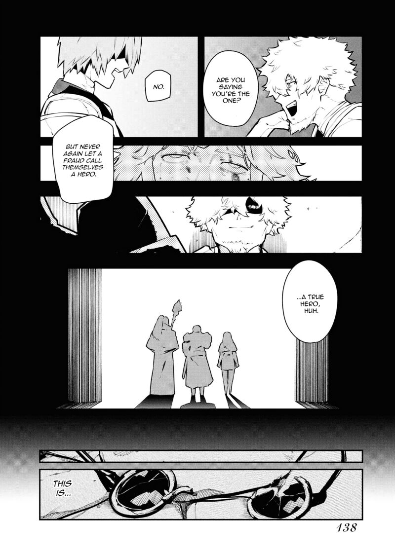 Tsuihou Sareta Renkinjutsushi San Saikyou No Dungeon Wo Tsukurimasen Ka 36 20