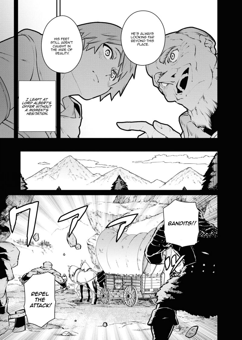 Tsuihou Sareta Renkinjutsushi San Saikyou No Dungeon Wo Tsukurimasen Ka 36 5