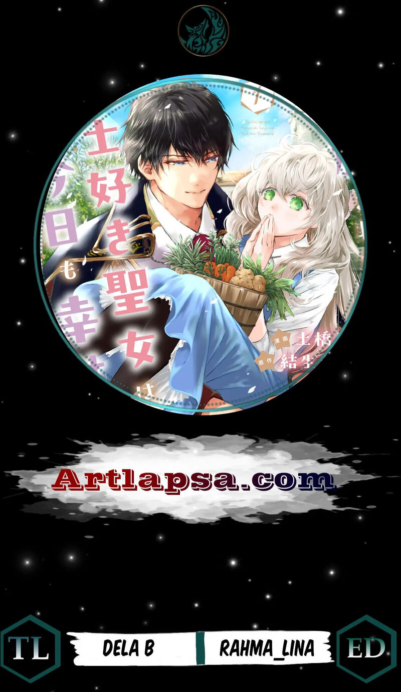 Tsuihousareta Kishi Suki Seijou Wa Kyou Mo Shiawase 5 3