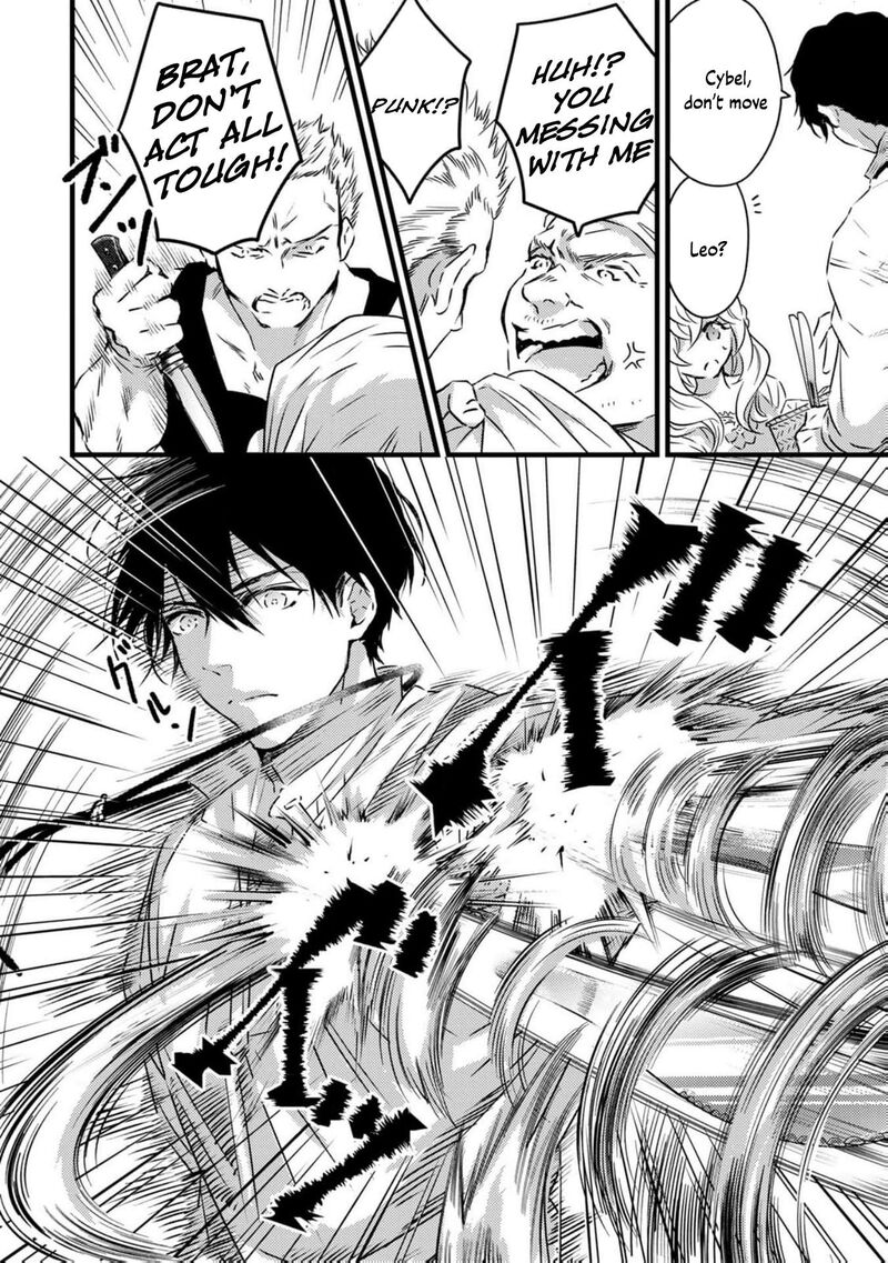 Tsuihousareta Kishi Suki Seijou Wa Kyou Mo Shiawase 6 12