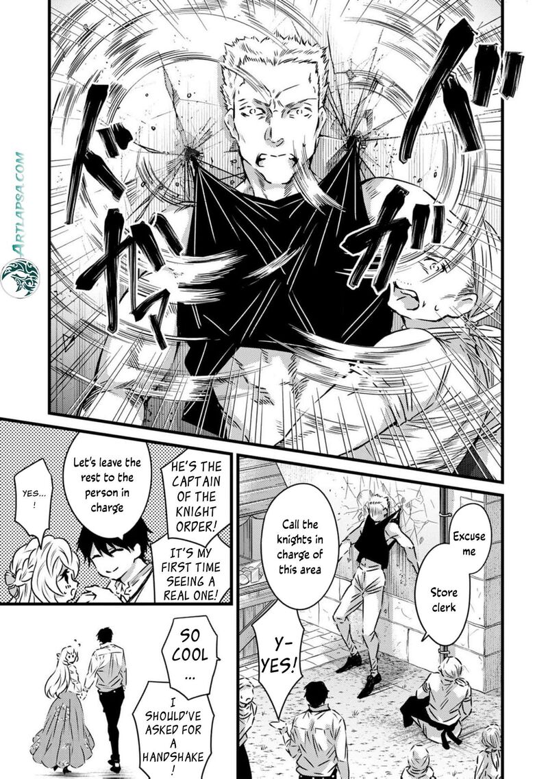 Tsuihousareta Kishi Suki Seijou Wa Kyou Mo Shiawase 6 13