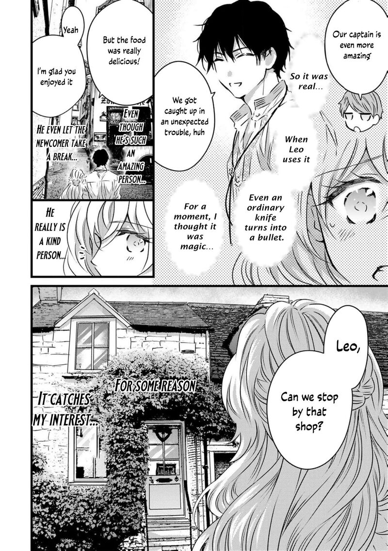 Tsuihousareta Kishi Suki Seijou Wa Kyou Mo Shiawase 6 14