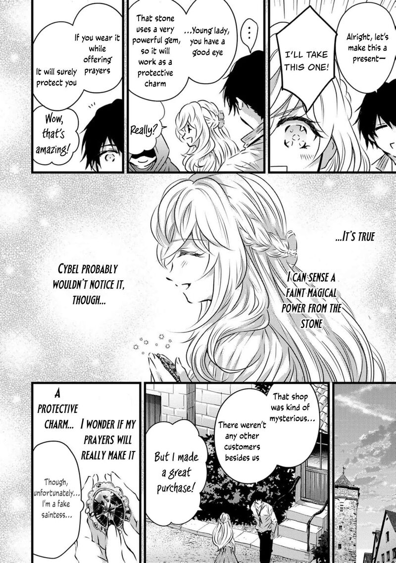 Tsuihousareta Kishi Suki Seijou Wa Kyou Mo Shiawase 6 16