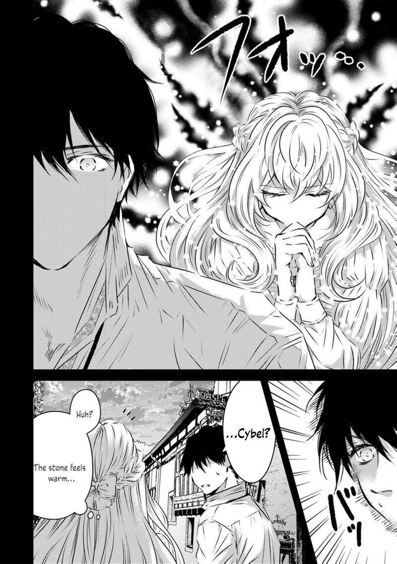 Tsuihousareta Kishi Suki Seijou Wa Kyou Mo Shiawase 6 18