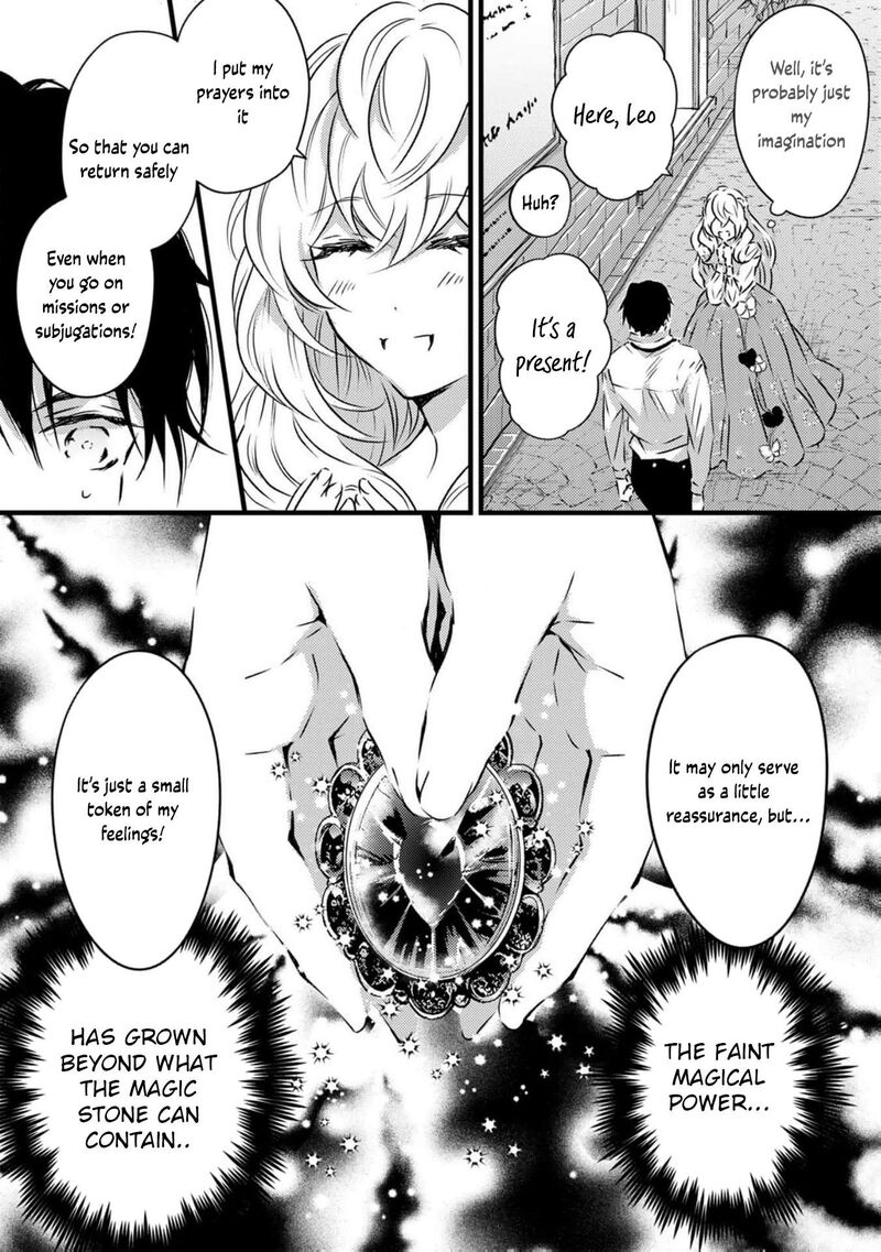 Tsuihousareta Kishi Suki Seijou Wa Kyou Mo Shiawase 6 19