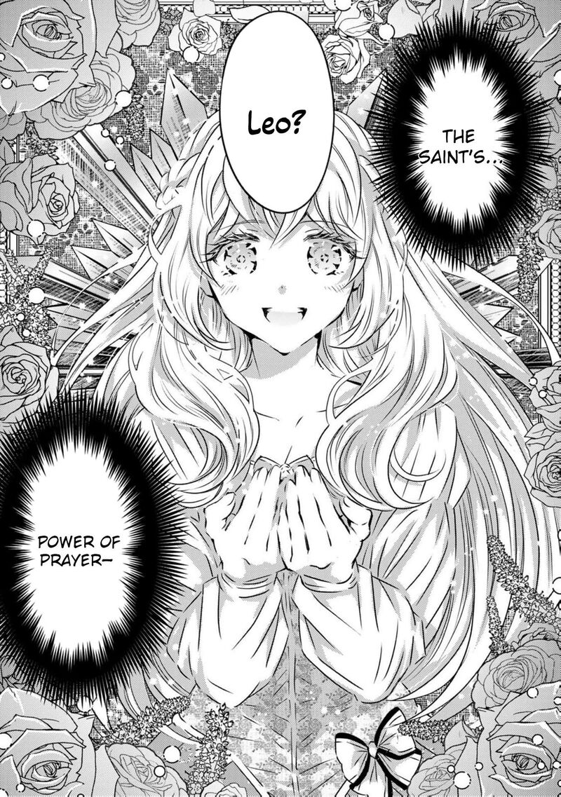 Tsuihousareta Kishi Suki Seijou Wa Kyou Mo Shiawase 6 20