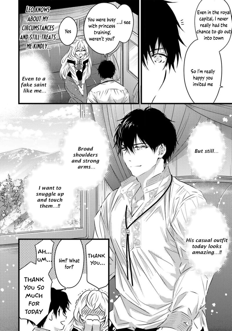 Tsuihousareta Kishi Suki Seijou Wa Kyou Mo Shiawase 6 6