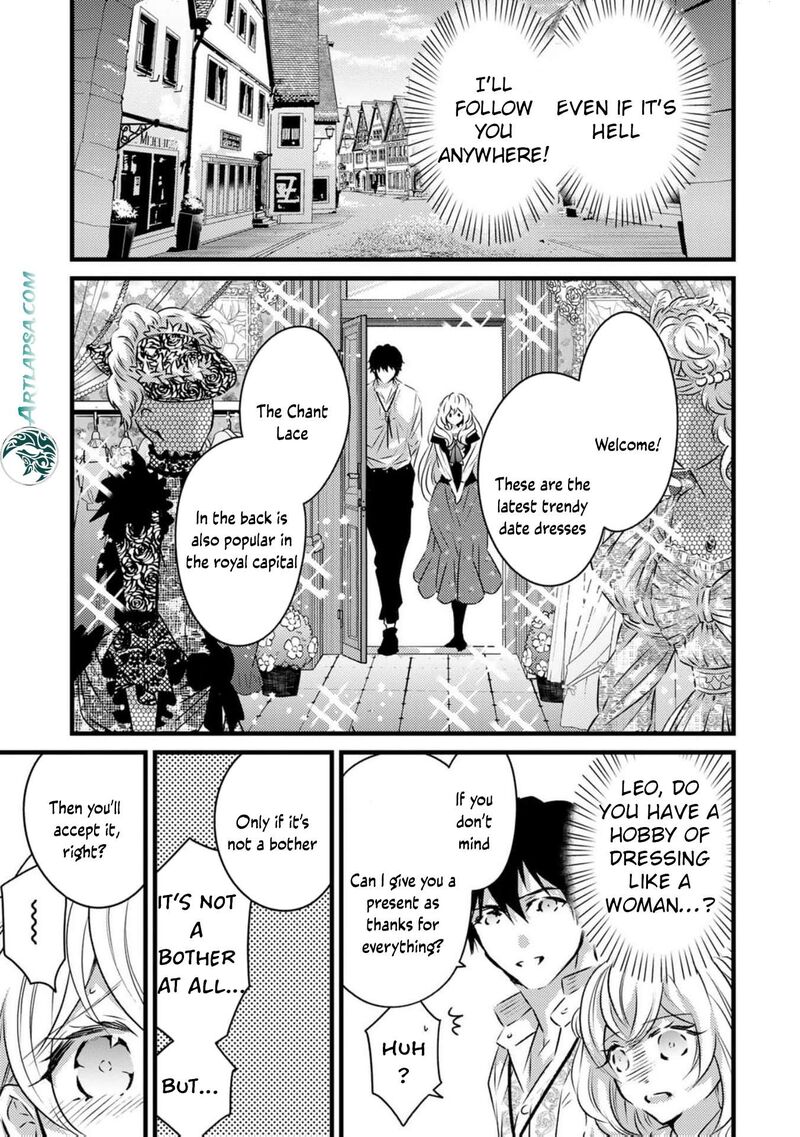 Tsuihousareta Kishi Suki Seijou Wa Kyou Mo Shiawase 6 9