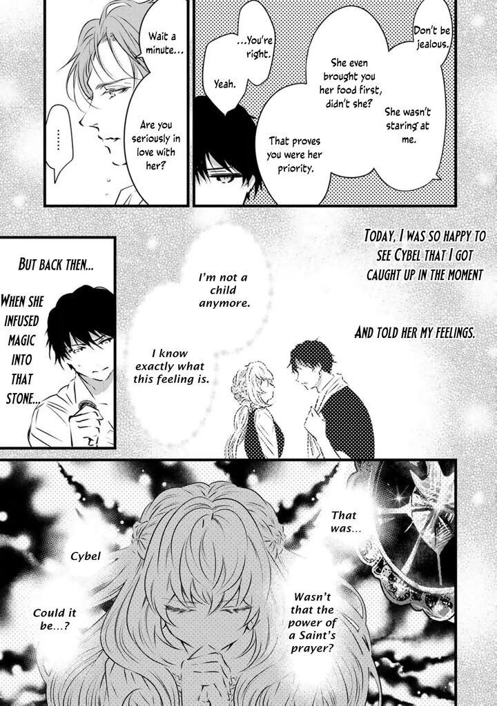 Tsuihousareta Kishi Suki Seijou Wa Kyou Mo Shiawase 7 12