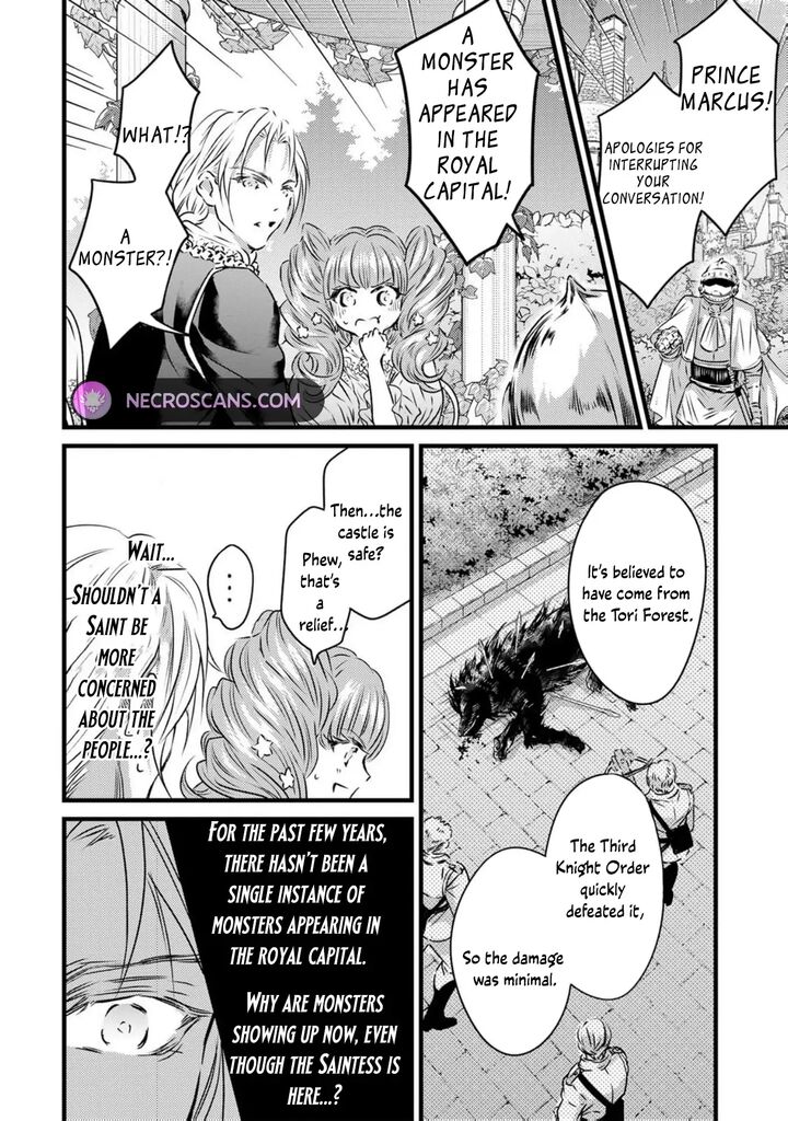 Tsuihousareta Kishi Suki Seijou Wa Kyou Mo Shiawase 7 15