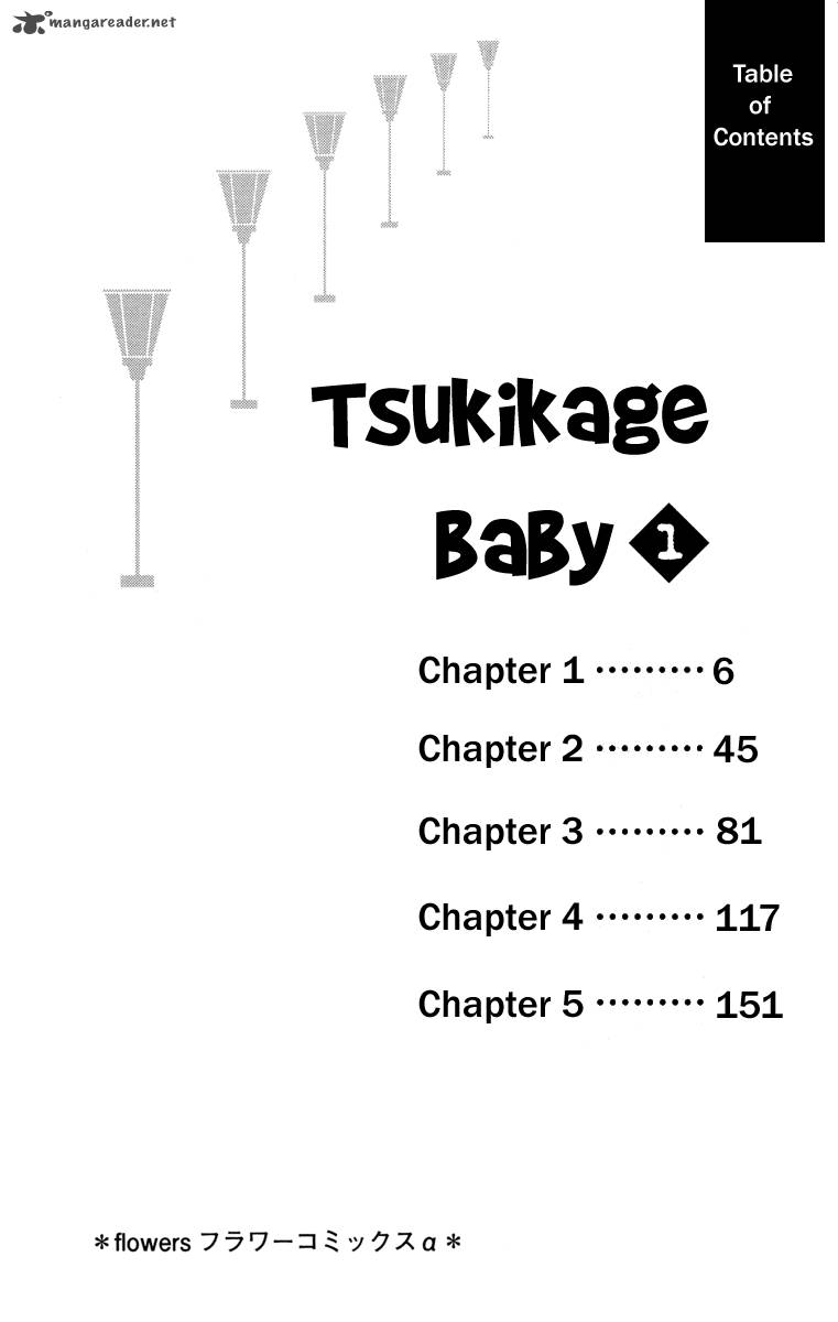 Tsukikage Baby 1 8