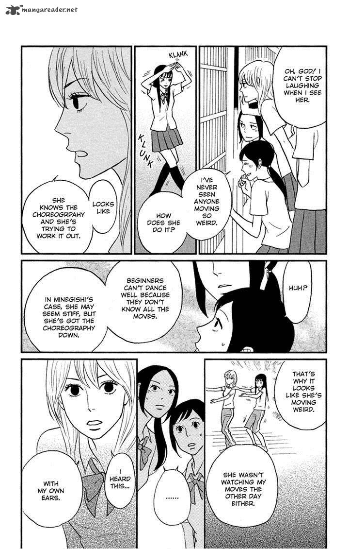 Tsukikage Baby 3 8