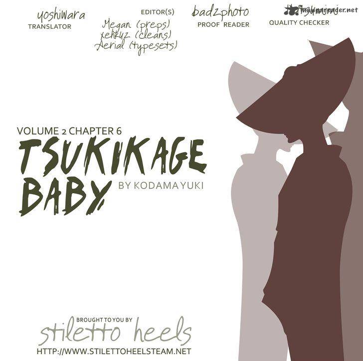 Tsukikage Baby 6 1