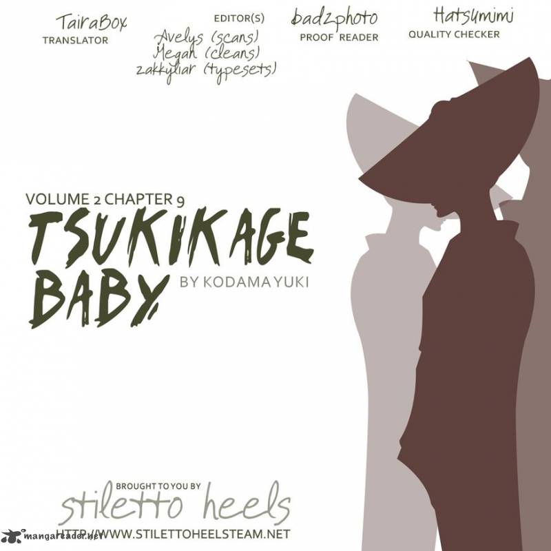 Tsukikage Baby 9 2