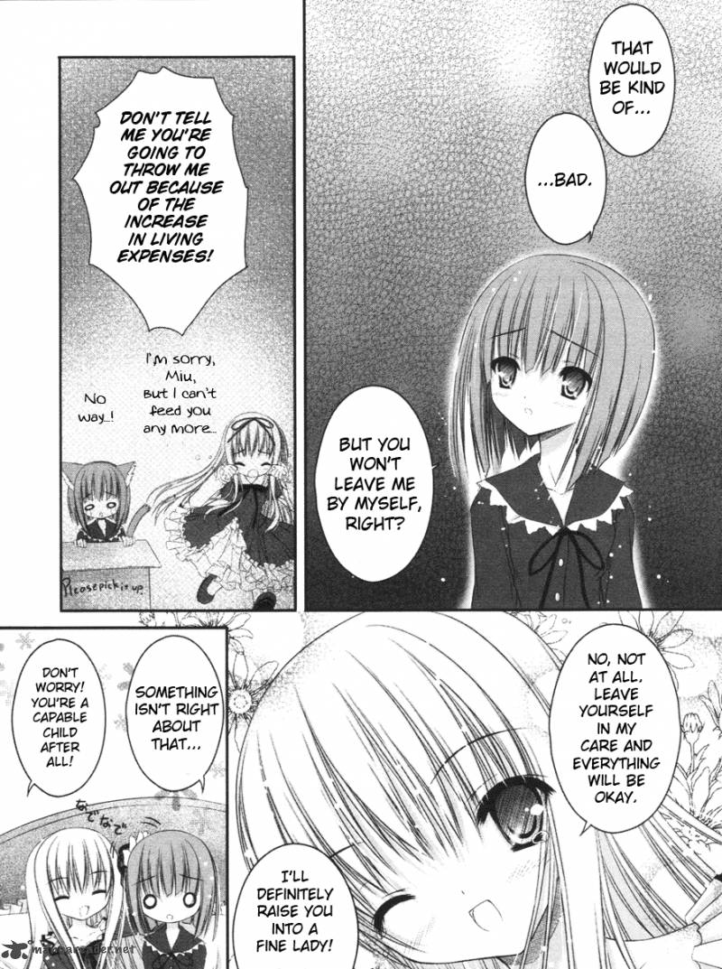 Tsukiyo No Fromage 11 9