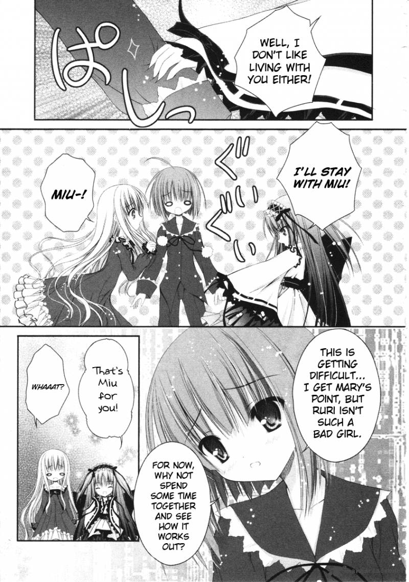 Tsukiyo No Fromage 12 8