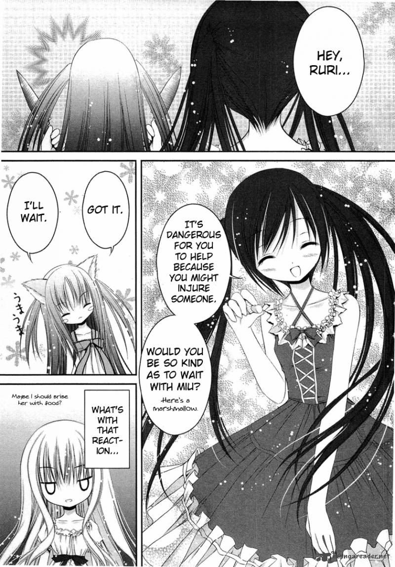 Tsukiyo No Fromage 14 17