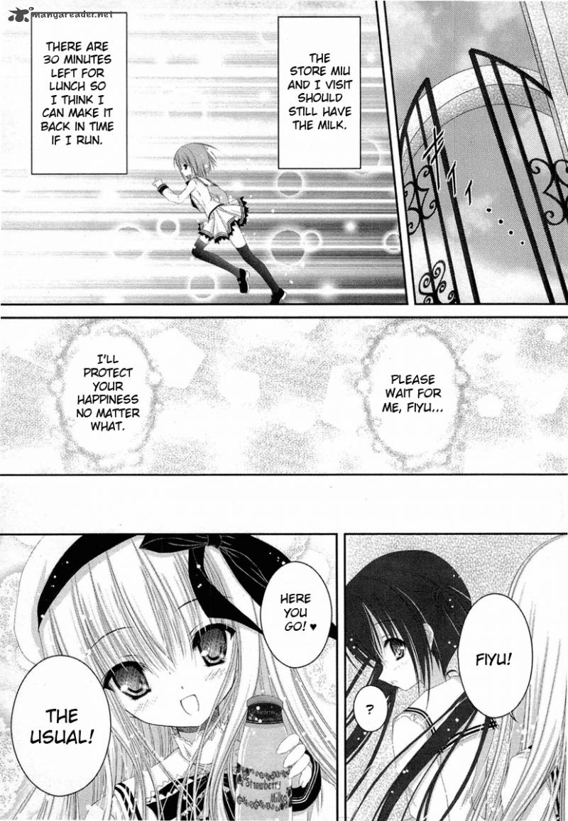 Tsukiyo No Fromage 17 3