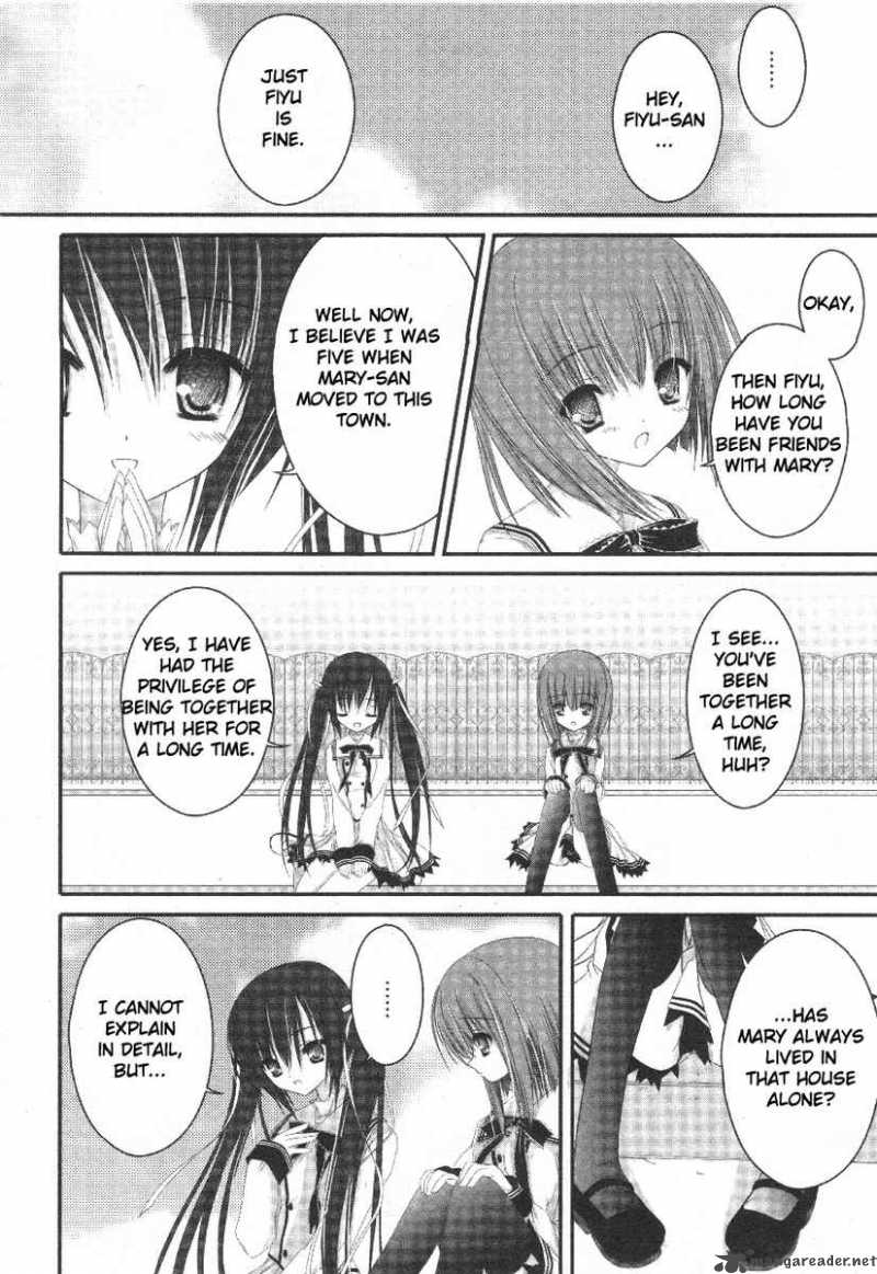 Tsukiyo No Fromage 3 15