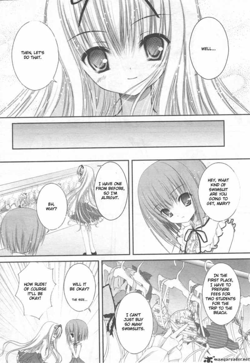 Tsukiyo No Fromage 5 15