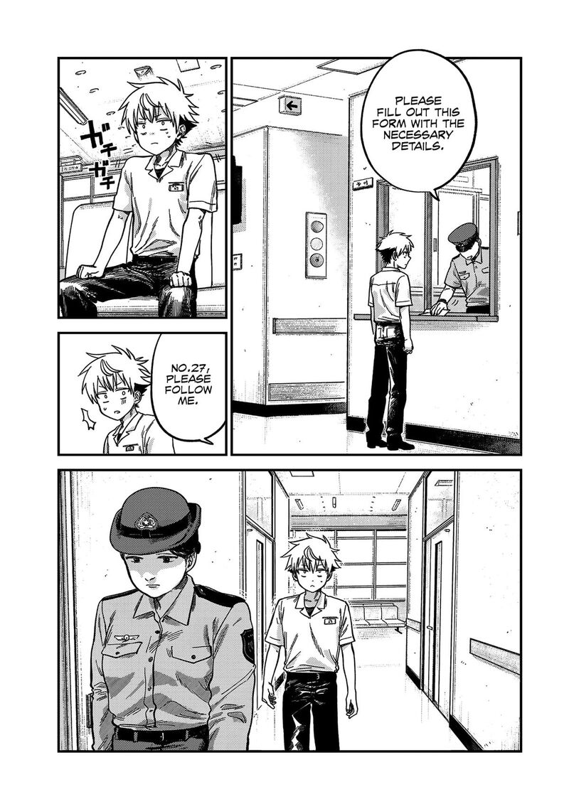Tsumi To Batsu No Spica 21 15