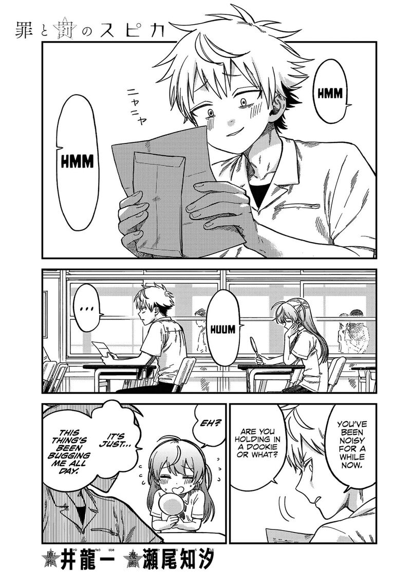 Tsumi To Batsu No Spica 21 2