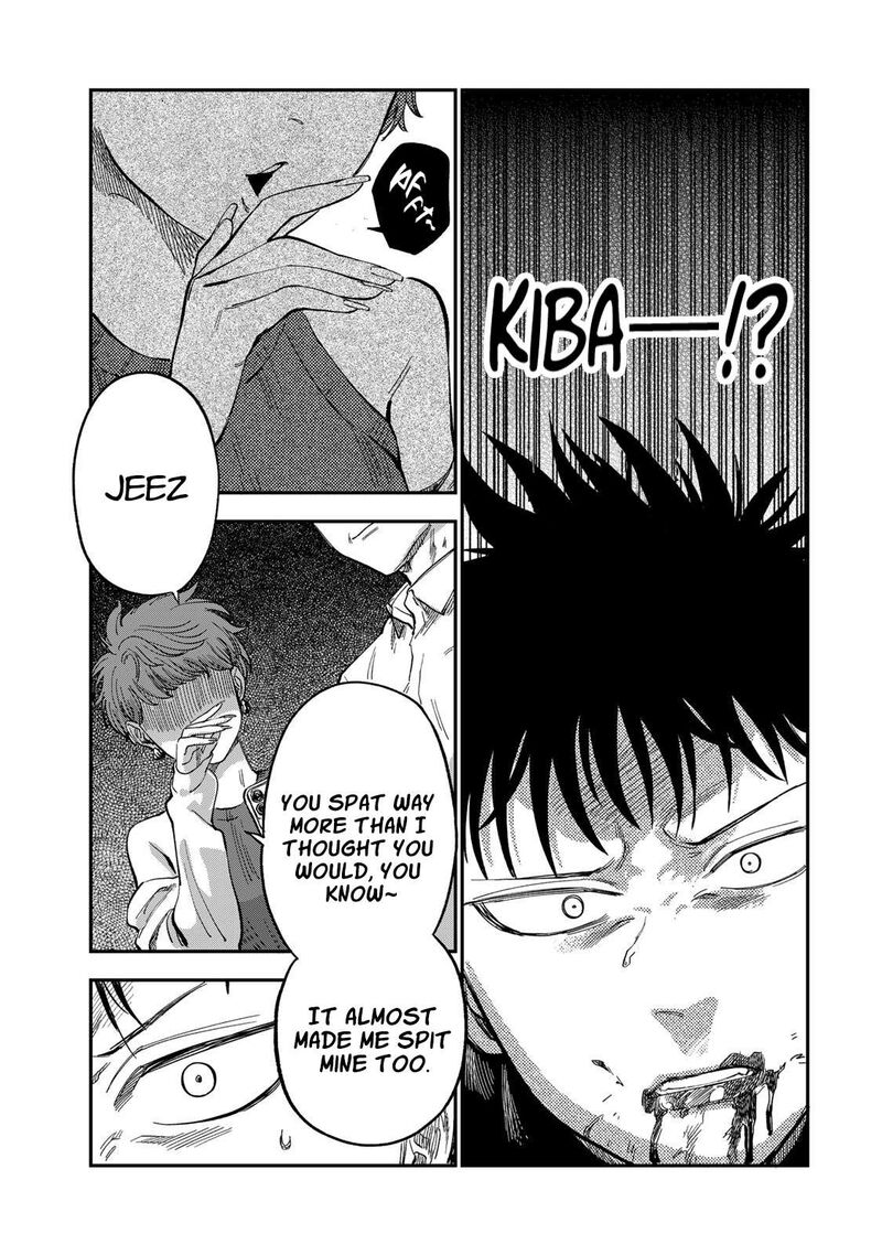Tsumi To Batsu No Spica 34 3
