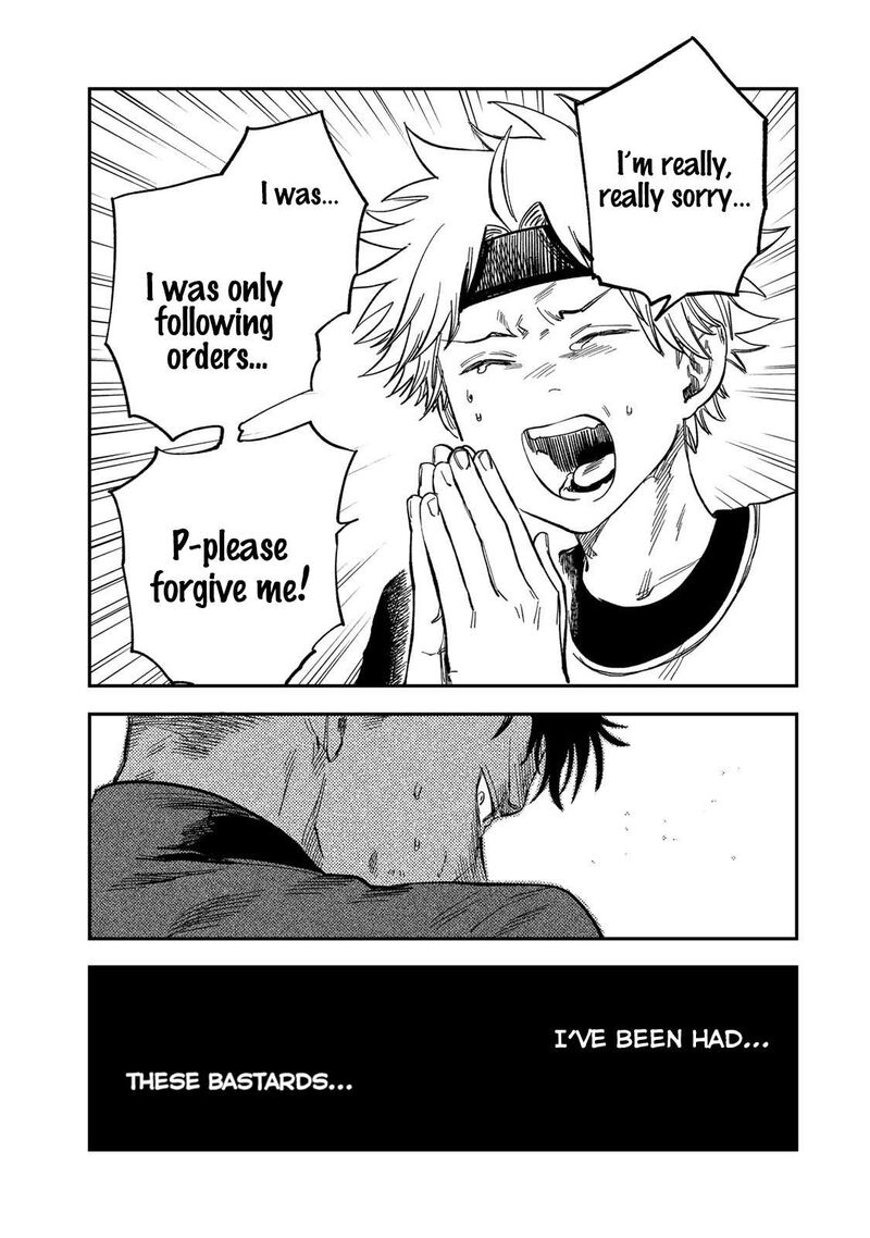 Tsumi To Batsu No Spica 34 5