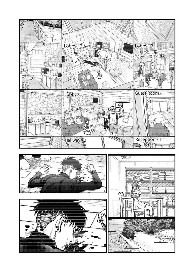 Tsumi To Batsu No Spica 34 9