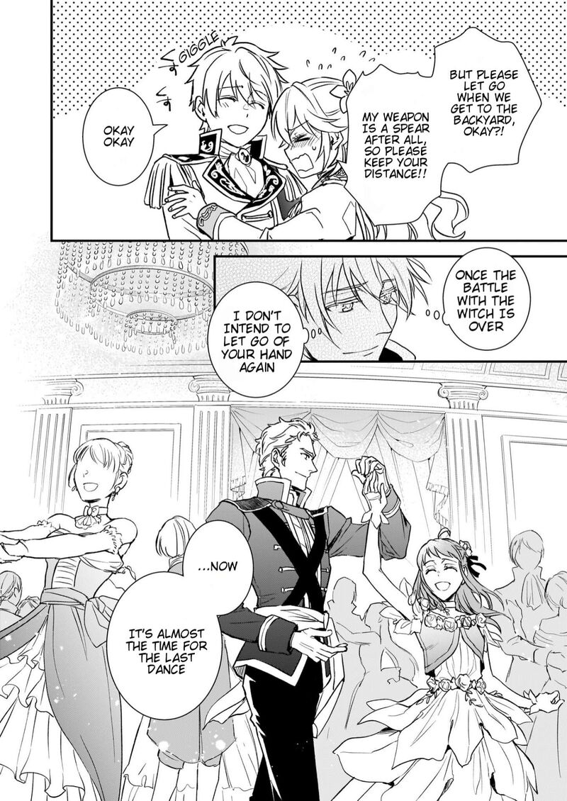 Tsundere Akuyaku Reijou Liselotte To Jikkyou No Endo Kun To Kaisetsu No Kobayashi San 27 11