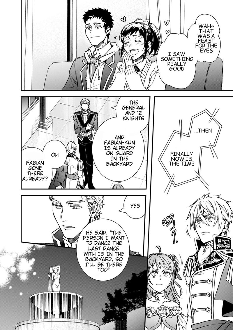Tsundere Akuyaku Reijou Liselotte To Jikkyou No Endo Kun To Kaisetsu No Kobayashi San 27 13