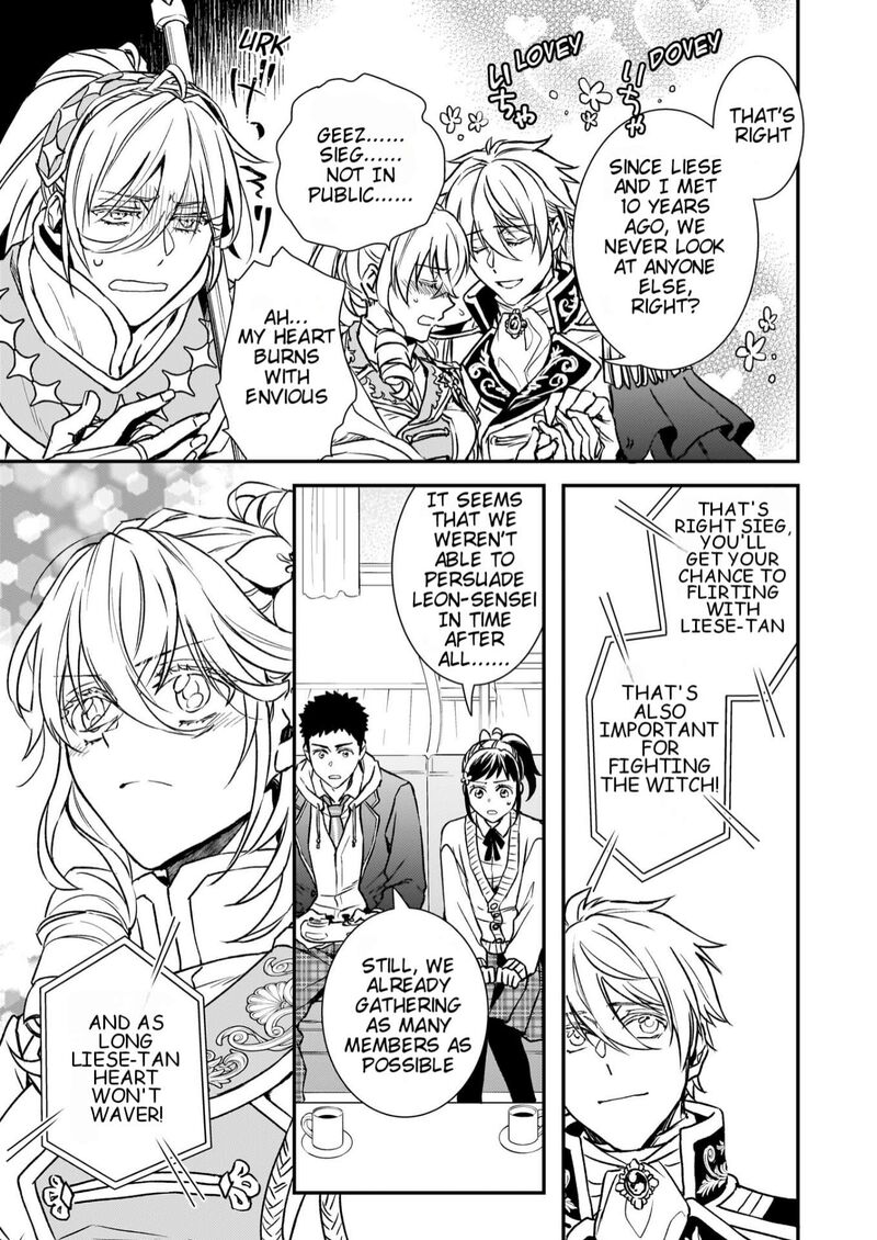 Tsundere Akuyaku Reijou Liselotte To Jikkyou No Endo Kun To Kaisetsu No Kobayashi San 27 16