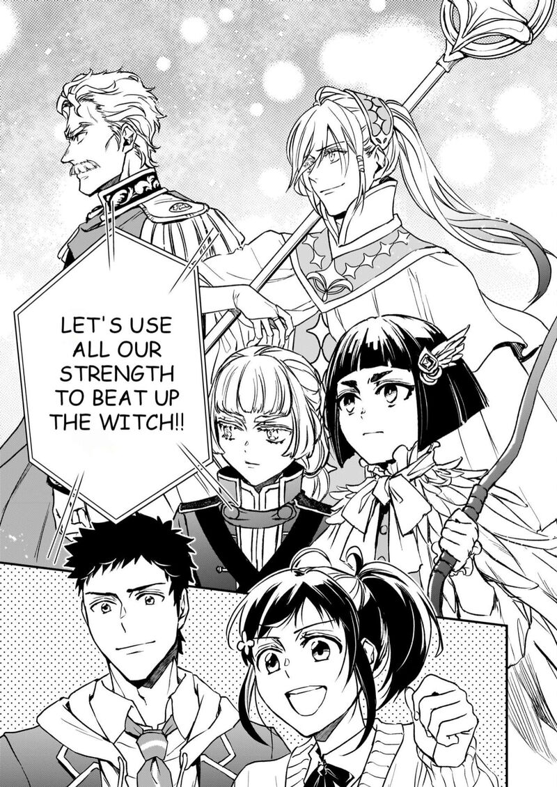 Tsundere Akuyaku Reijou Liselotte To Jikkyou No Endo Kun To Kaisetsu No Kobayashi San 27 18