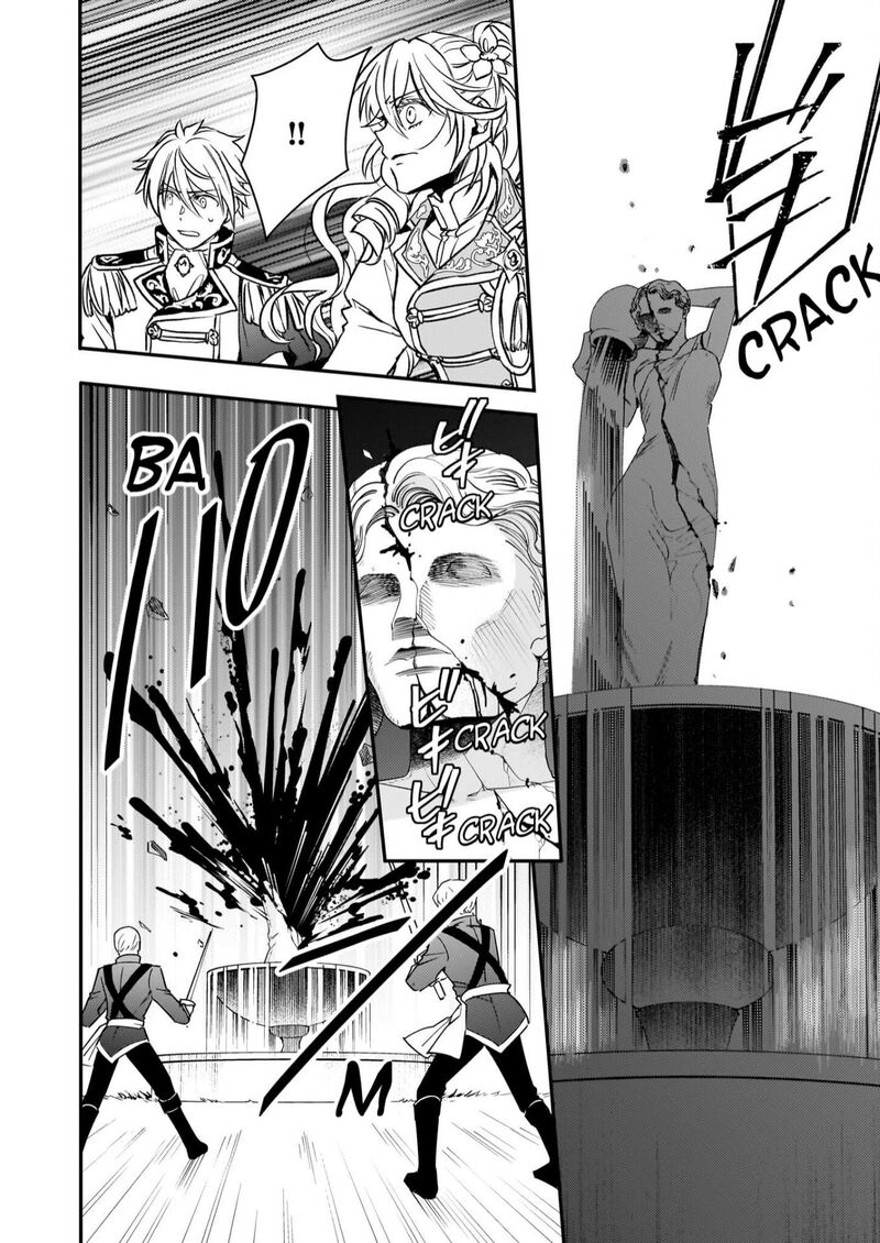 Tsundere Akuyaku Reijou Liselotte To Jikkyou No Endo Kun To Kaisetsu No Kobayashi San 27 21