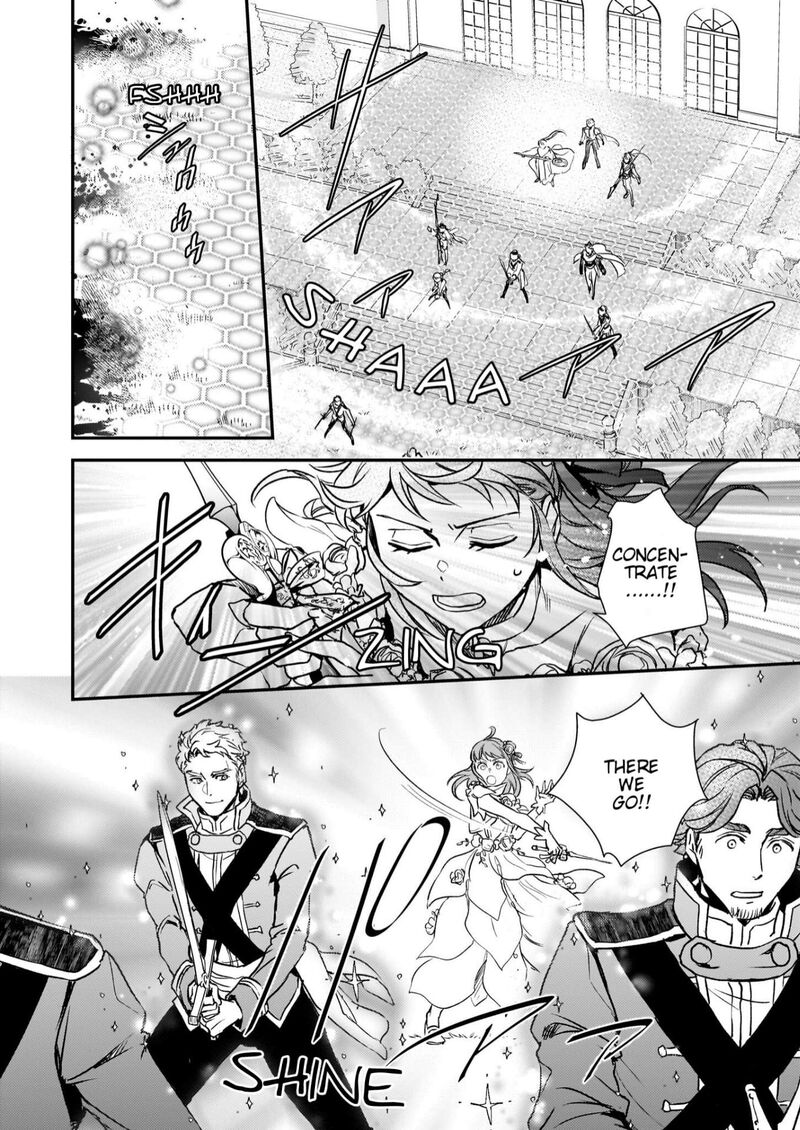Tsundere Akuyaku Reijou Liselotte To Jikkyou No Endo Kun To Kaisetsu No Kobayashi San 27 23