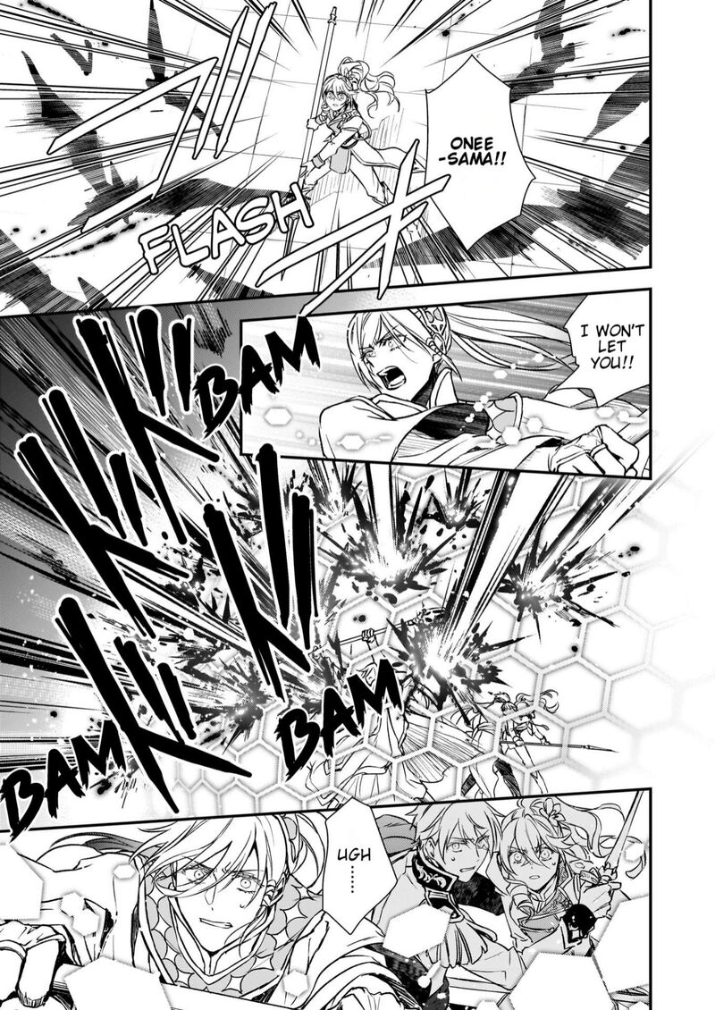 Tsundere Akuyaku Reijou Liselotte To Jikkyou No Endo Kun To Kaisetsu No Kobayashi San 27 28