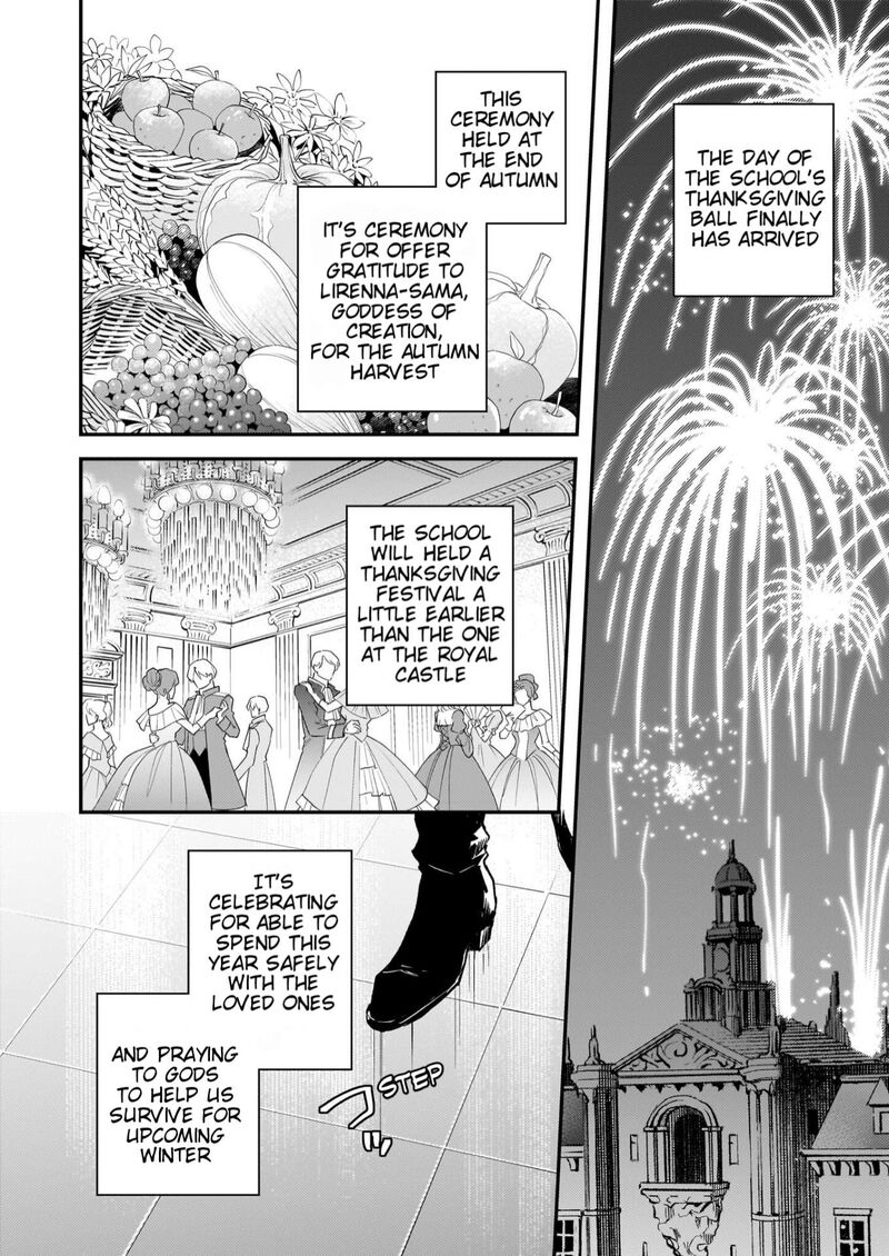 Tsundere Akuyaku Reijou Liselotte To Jikkyou No Endo Kun To Kaisetsu No Kobayashi San 27 3