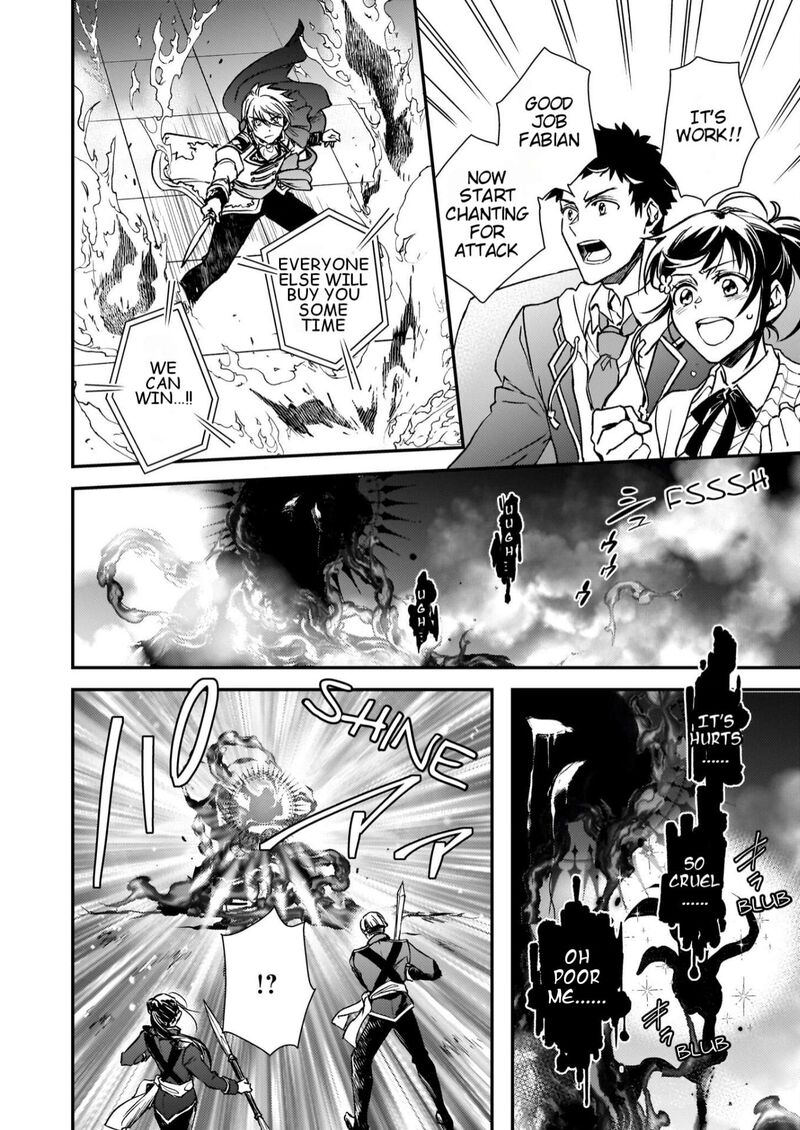 Tsundere Akuyaku Reijou Liselotte To Jikkyou No Endo Kun To Kaisetsu No Kobayashi San 27 31