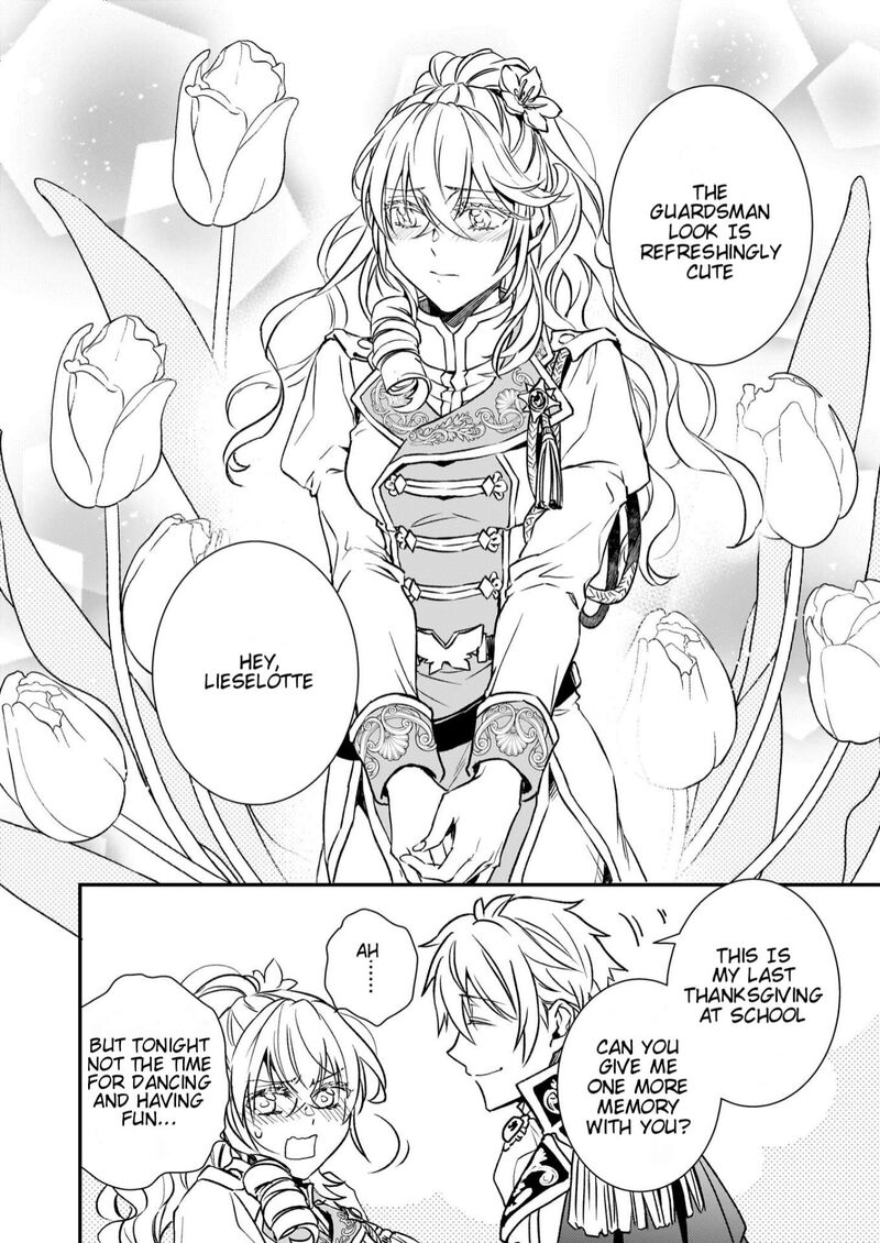 Tsundere Akuyaku Reijou Liselotte To Jikkyou No Endo Kun To Kaisetsu No Kobayashi San 27 5