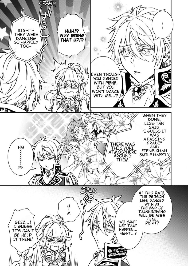 Tsundere Akuyaku Reijou Liselotte To Jikkyou No Endo Kun To Kaisetsu No Kobayashi San 27 6