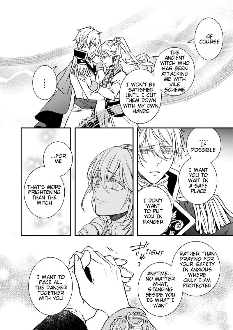 Tsundere Akuyaku Reijou Liselotte To Jikkyou No Endo Kun To Kaisetsu No Kobayashi San 27 9