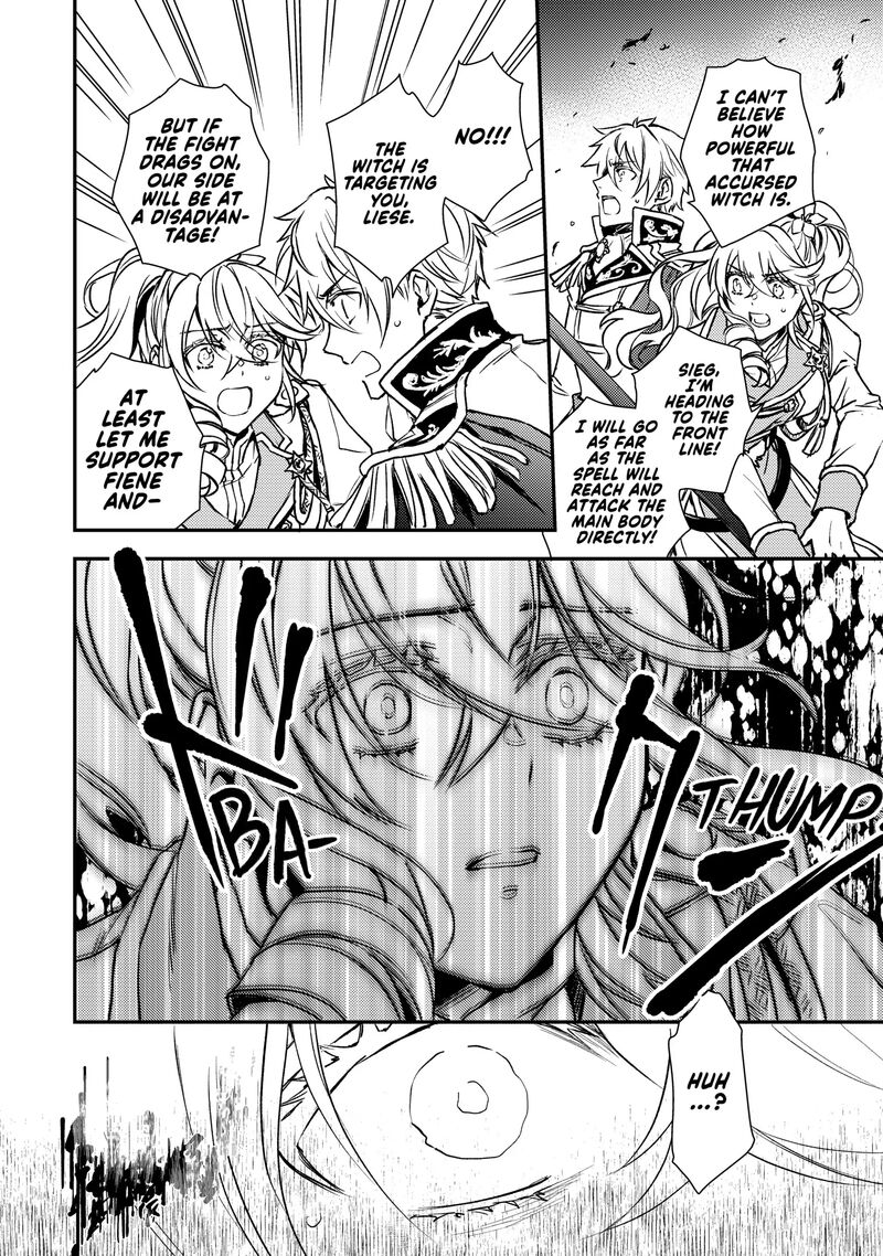 Tsundere Akuyaku Reijou Liselotte To Jikkyou No Endo Kun To Kaisetsu No Kobayashi San 28 14