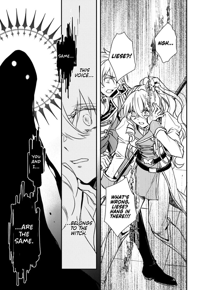 Tsundere Akuyaku Reijou Liselotte To Jikkyou No Endo Kun To Kaisetsu No Kobayashi San 28 15